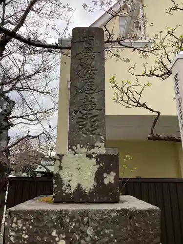 妙隆寺のその他建物