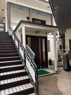 神楽坂安養寺(東京都)