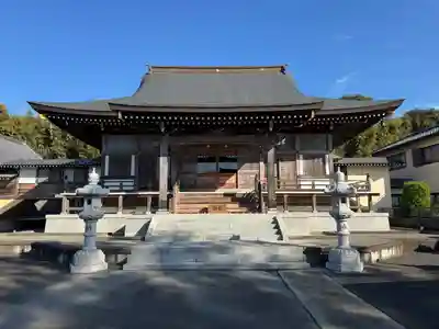 正光院(茨城県)