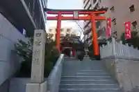 四宮神社の鳥居