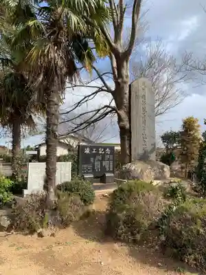 武州稲荷神社(千葉県)