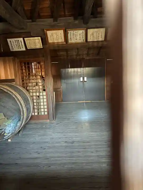 須田神社の{uncategorized: "未分類", other: "その他", undefined: "問題あり", building: "その他建物", grave: "お墓", sacred_gate: "鳥居", guardian: "狛犬", statue: "像", buddha: "仏像", history: "歴史", nature: "自然", garden: "庭園", animal: "動物", pagoda: "塔", temizu: "手水舎", mountain_gate: "山門・神門", sanctuary: "本殿・本堂", subordinate: "末社・摂社", art: "芸術", scenery: "景色", jizo: "地蔵", ema: "絵馬", goshuin: "御朱印", omikuji: "おみくじ", items: "授与品その他", amulet: "お守り", goshuincho: "御朱印帳", eats: "食事", festival: "お祭り", votive_dance: "神楽", shichigosan: "七五三参", wedding: "結婚式", experience: "体験その他", initially: "初詣", around: "周辺", anti_infection: "感染症対策"}