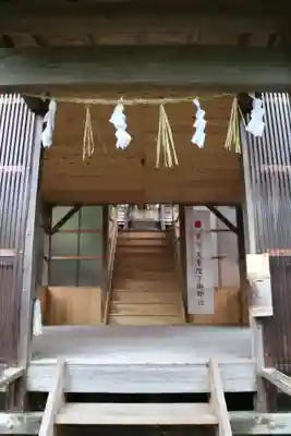 天満社(大分県)