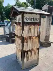 箭弓稲荷神社の絵馬