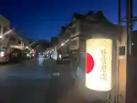 伊勢神宮外宮(豊受大神宮)(三重県)