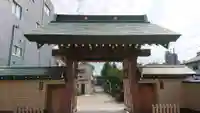 眞浄寺の山門・神門