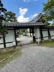 滋賀院門跡(滋賀県)