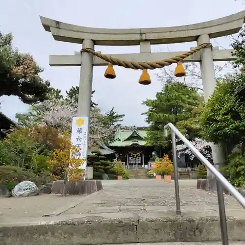第六天神社(神奈川県)
