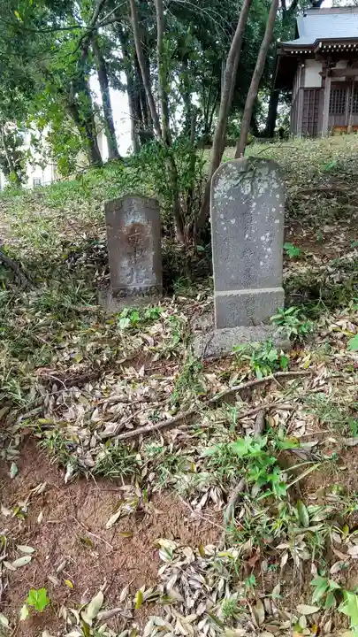日枝神社(茨城県)