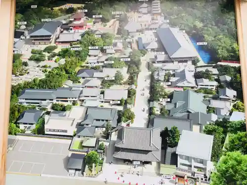 中山寺のその他建物