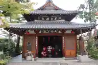 法輪寺(京都府)