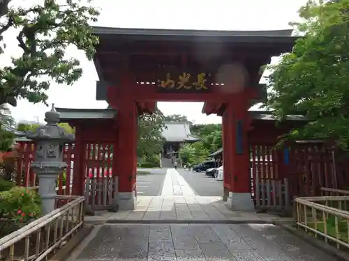 妙蓮寺の山門・神門