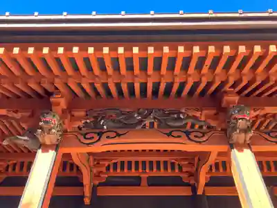 宝城坊(神奈川県)