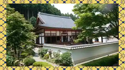 宝徳寺(群馬県)