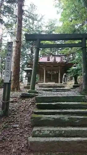 零羊崎神社の鳥居