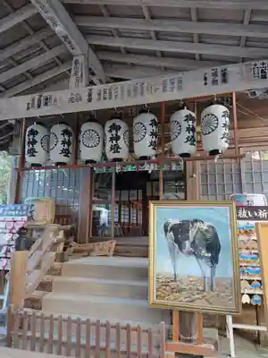 井伊谷宮の本殿・本堂