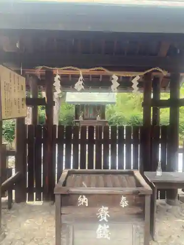 難波大社　生國魂神社(大阪府)