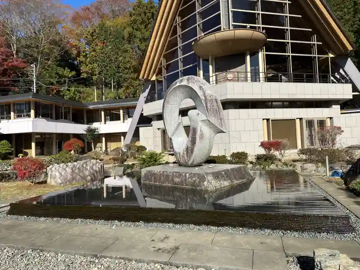 嶽之下宮(静岡県)