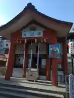 敷津松之宮 大国主神社(大阪府)