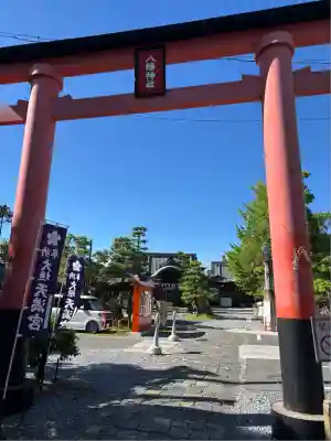 大垣八幡神社(岐阜県)