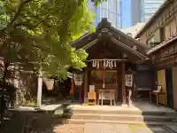 久國神社(東京都)
