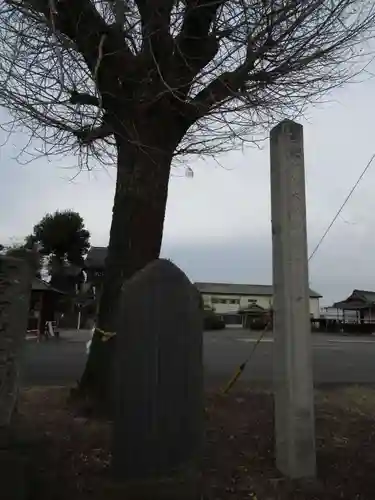 富士嶽神社(群馬県)