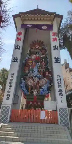 櫛田神社のお祭り