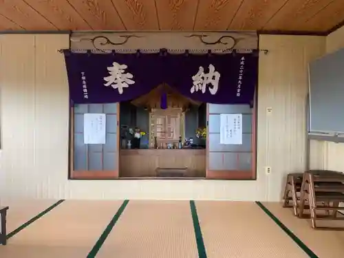 徳常寺の本殿・本堂