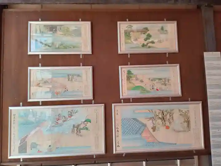 誠心院(東北寺誠心院)(京都府)