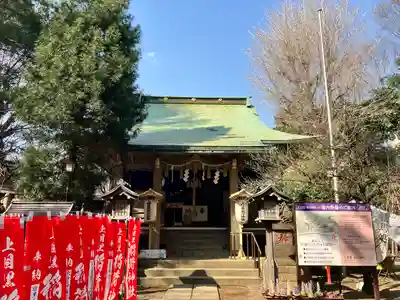 上目黒氷川神社(東京都)