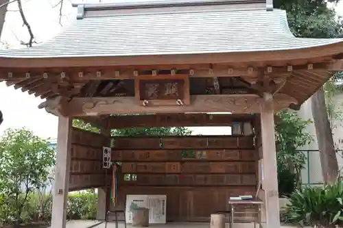 等覚院(神奈川県)