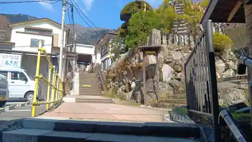 大山阿夫利神社(神奈川県)