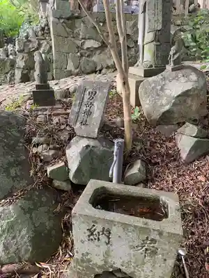 男嶽神社(長崎県)