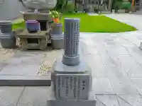 観音寺のその他建物