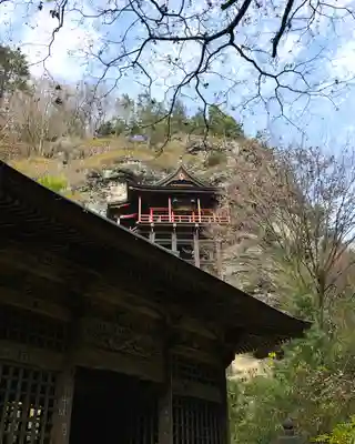 釋尊寺(長野県)