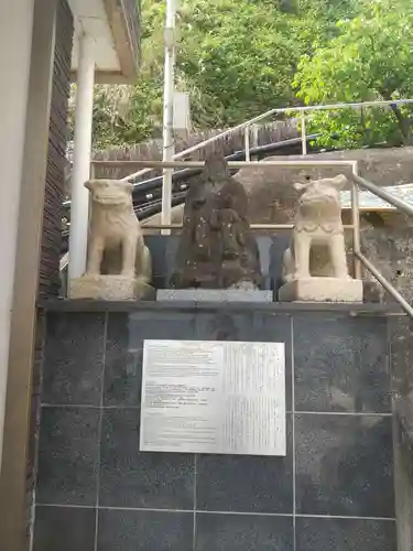 走湯神社(静岡県)