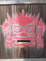 板倉雷電神社のその他建物