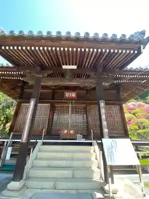 朝日寺(岡山県)