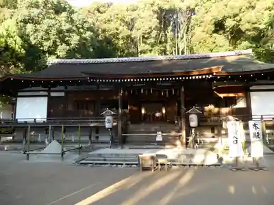 宇治上神社の本殿・本堂