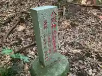 八坂神社のその他建物
