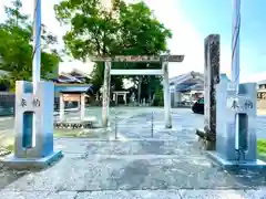 南宮大神社の鳥居