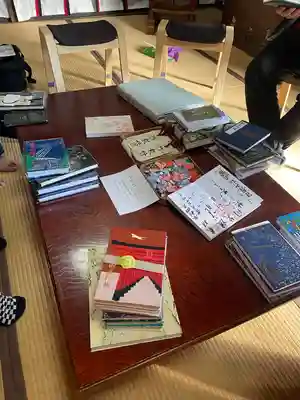 阿邪訶根神社(福島県)