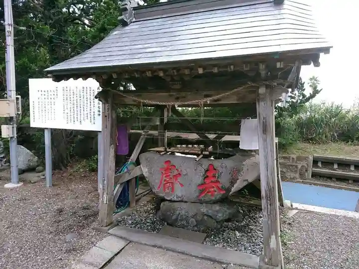 嚴島神社の手水舎