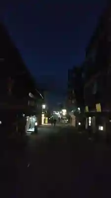 金刀比羅宮の周辺