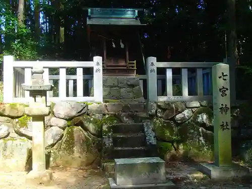 武並神社の末社・摂社
