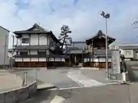 安楽寺(京都府)