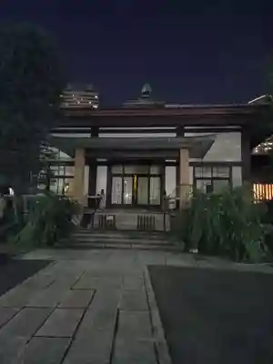 浄土寺(東京都)