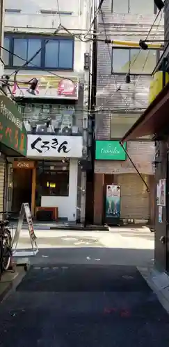 真徳稲荷神社の周辺