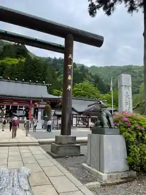 大山阿夫利神社のその他建物