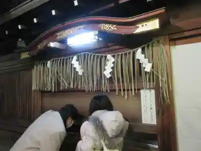 京都ゑびす神社(京都府)